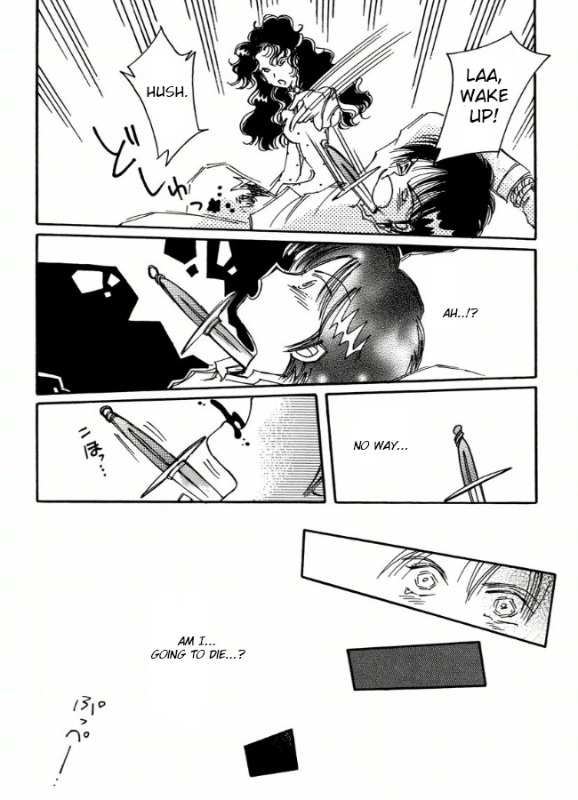 Chikita Gugu Chapter 5 page 14 - Chapter 5