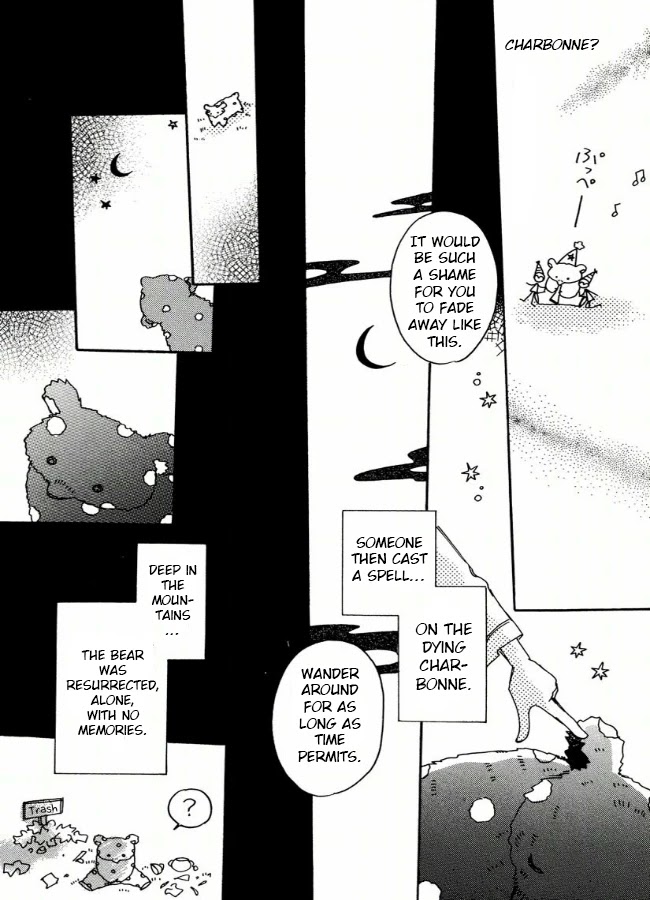 Chikita Gugu Chapter 5 page 15 - Chapter 5