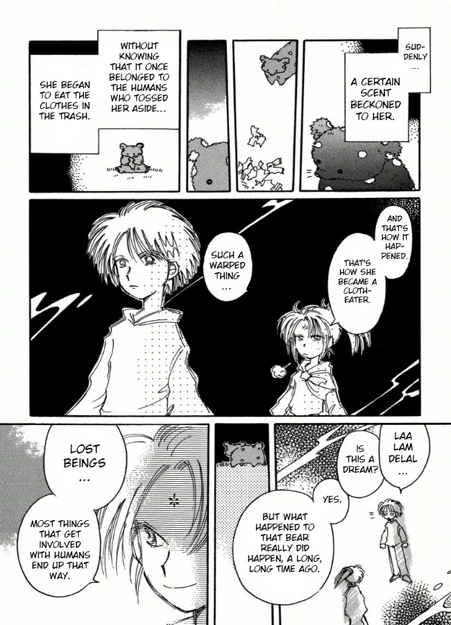 Chikita Gugu Chapter 5 page 16 - Chapter 5