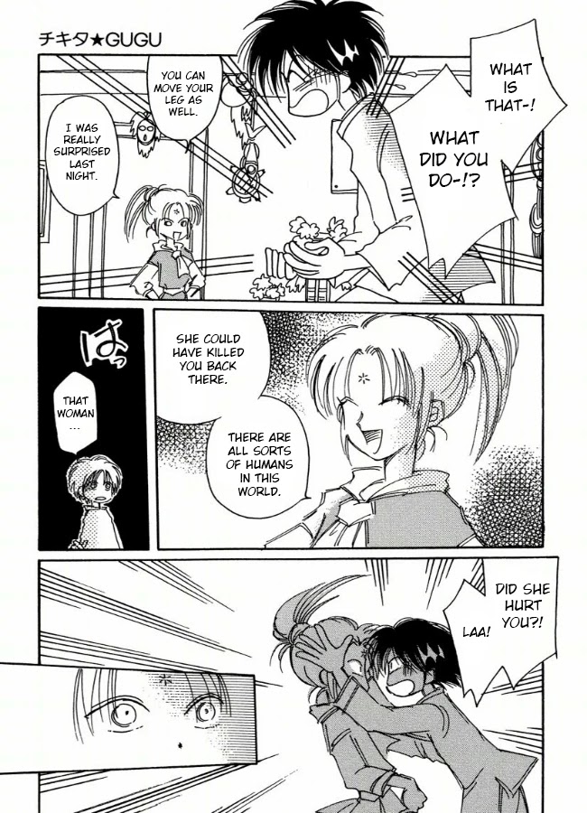 Chikita Gugu Chapter 5 page 21 - Chapter 5