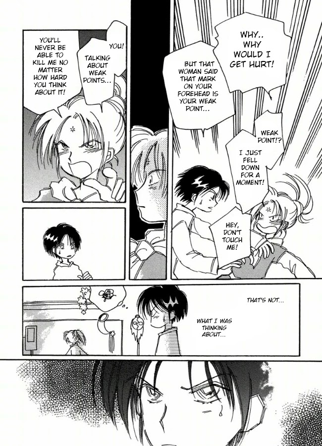 Chikita Gugu Chapter 5 page 22 - Chapter 5
