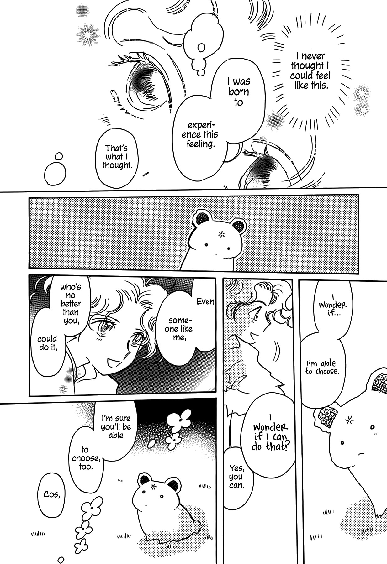 Chikita Gugu Chapter 50 page 15 - Chapter 50
