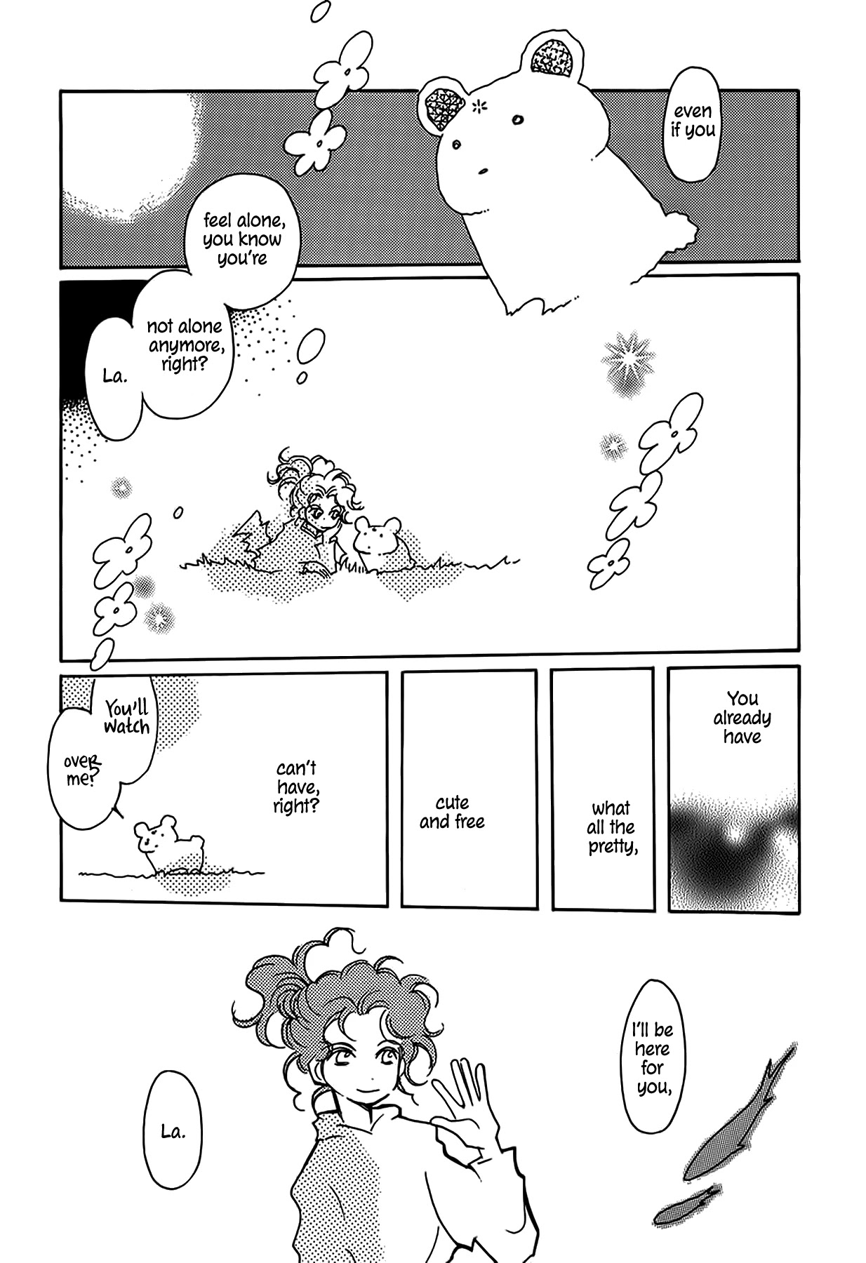 Chikita Gugu Chapter 50 page 16 - Chapter 50