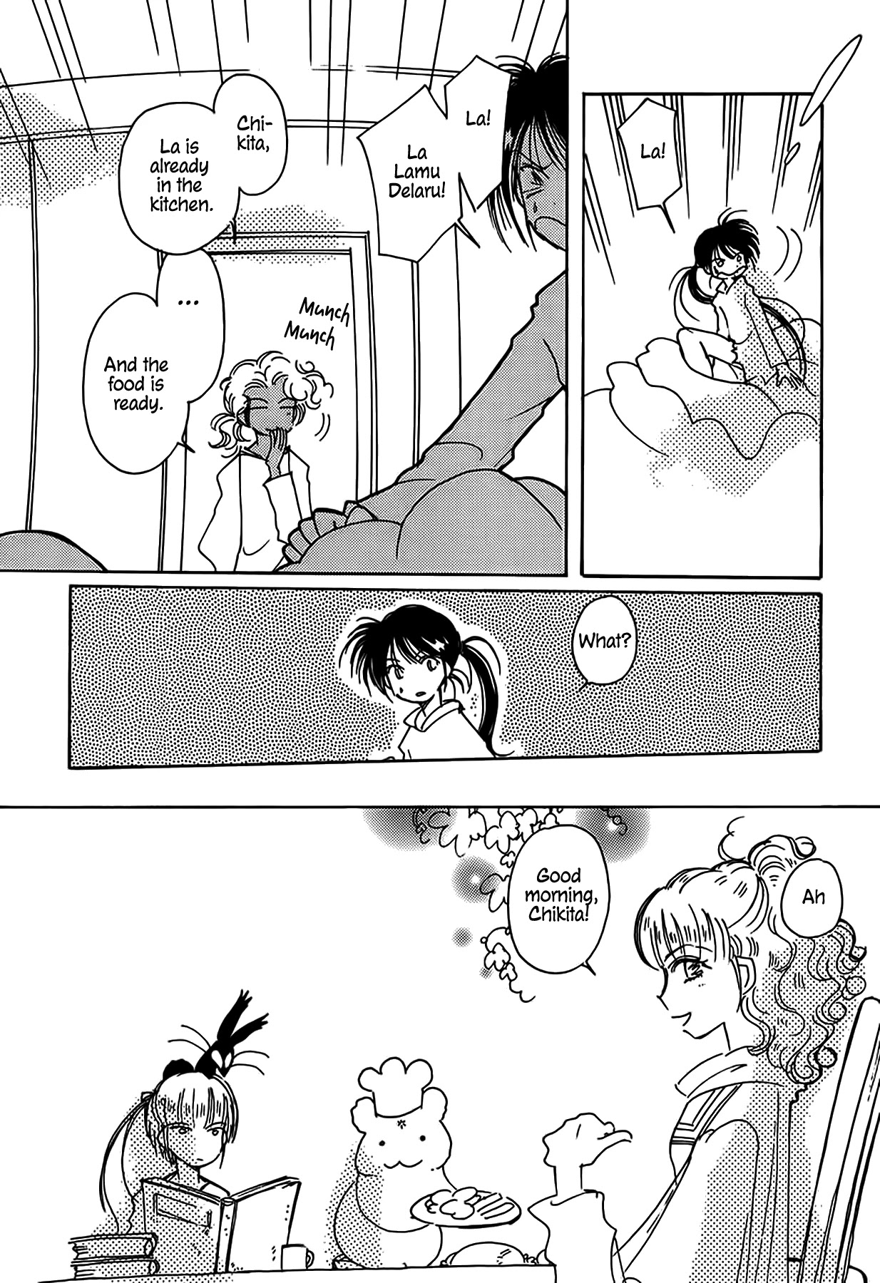 Chikita Gugu Chapter 50 page 19 - Chapter 50