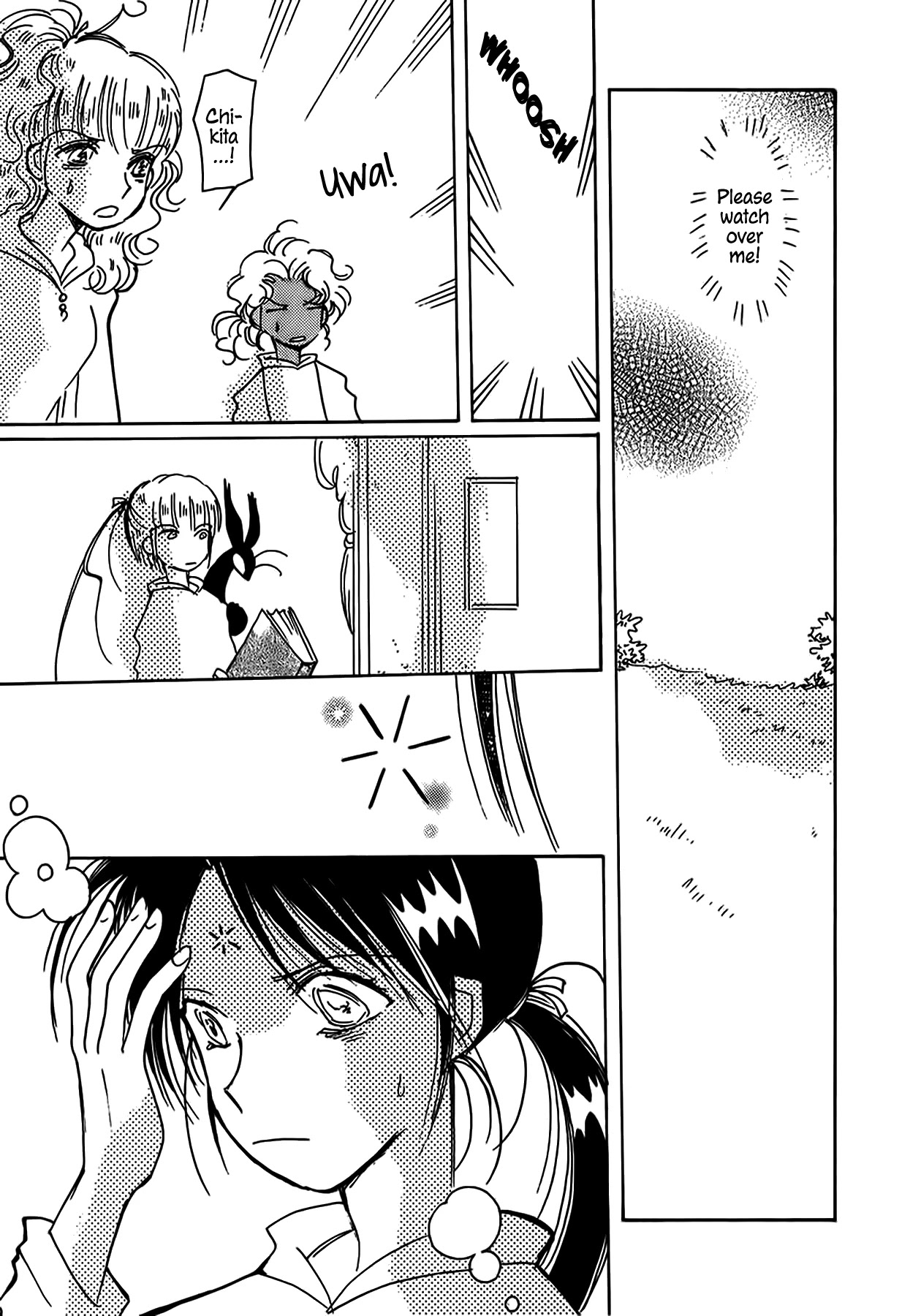 Chikita Gugu Chapter 50 page 26 - Chapter 50