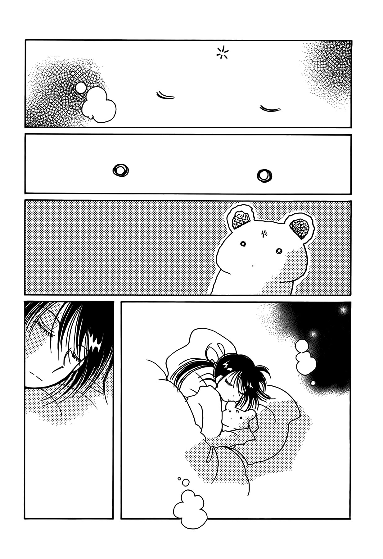 Chikita Gugu Chapter 50 page 4 - Chapter 50