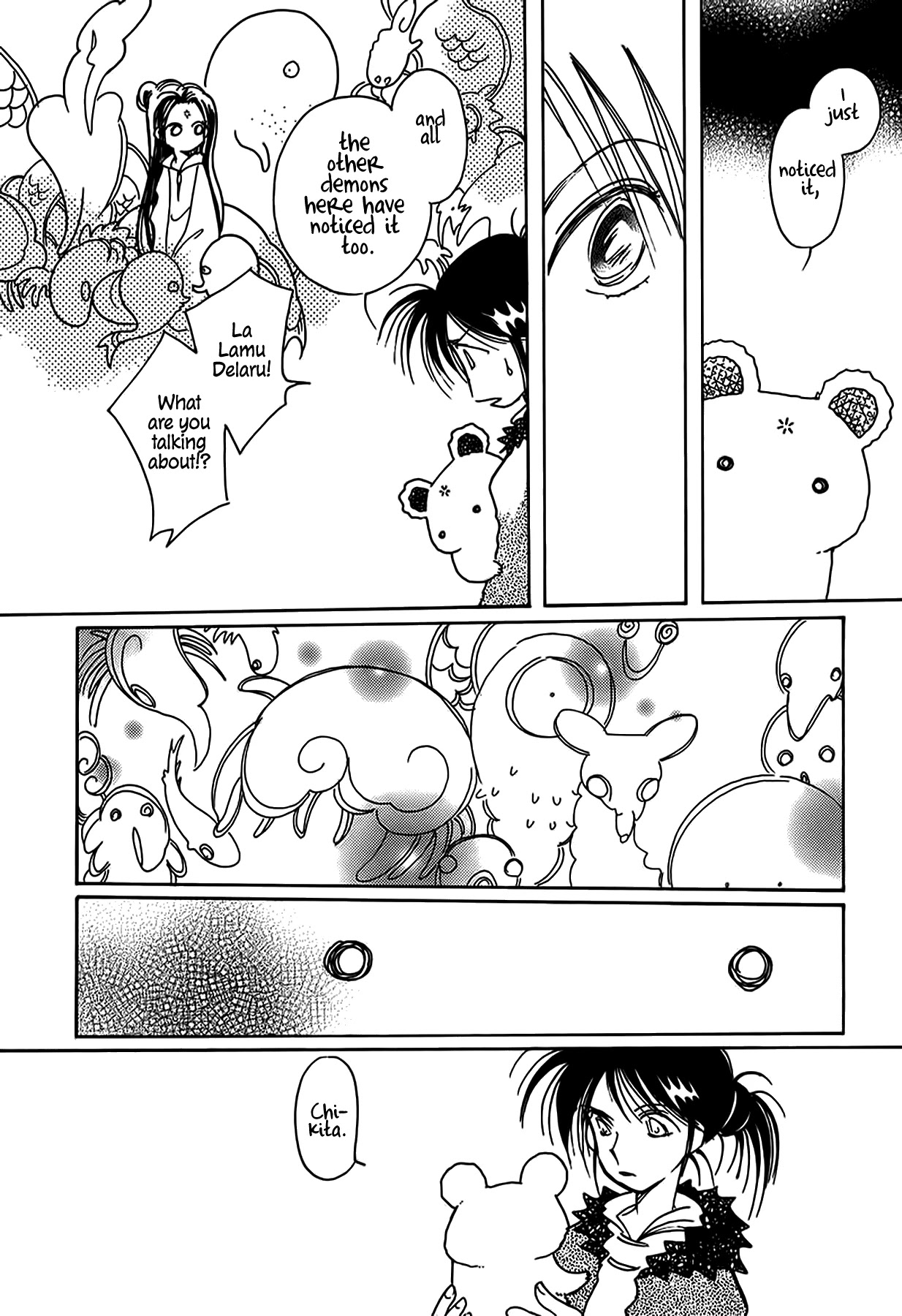 Chikita Gugu Chapter 51 page 12 - Chapter 51