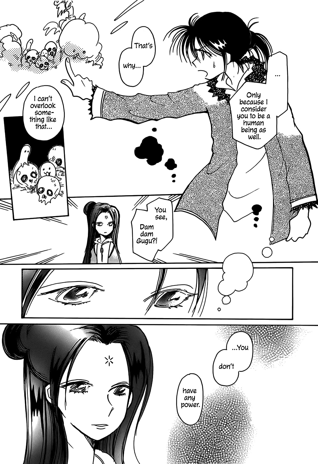 Chikita Gugu Chapter 51 page 15 - Chapter 51