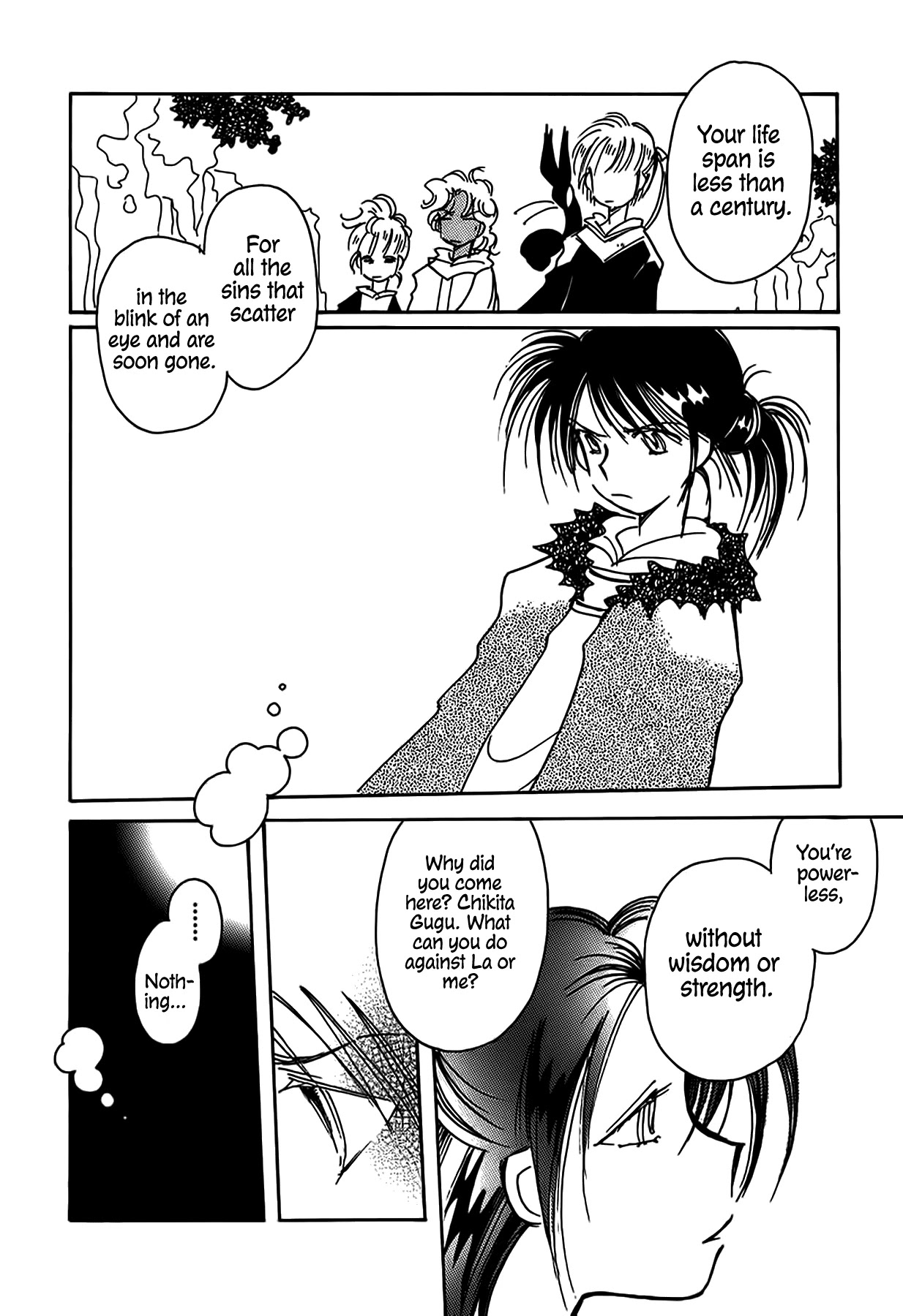 Chikita Gugu Chapter 51 page 16 - Chapter 51