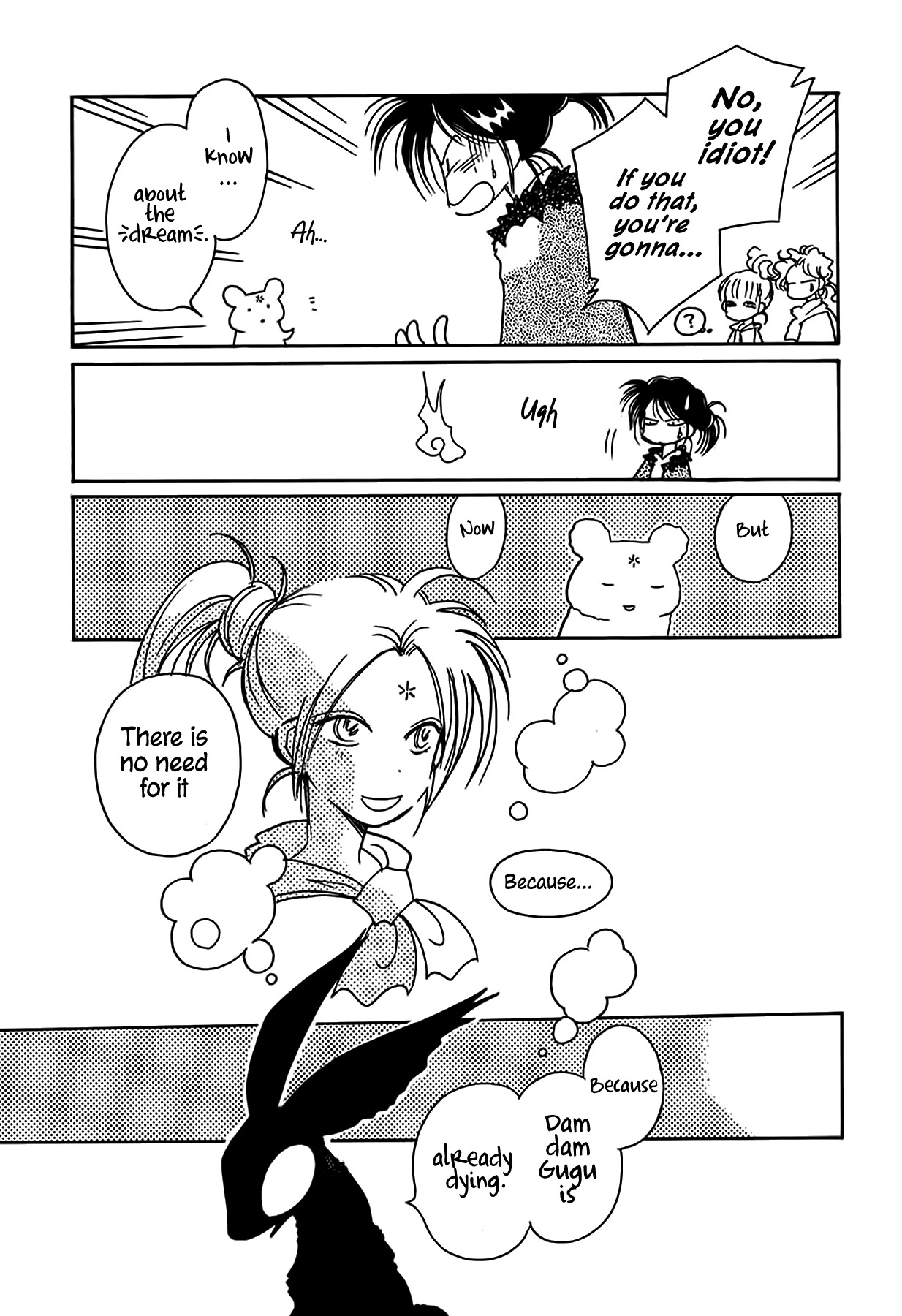 Chikita Gugu Chapter 51 page 18 - Chapter 51