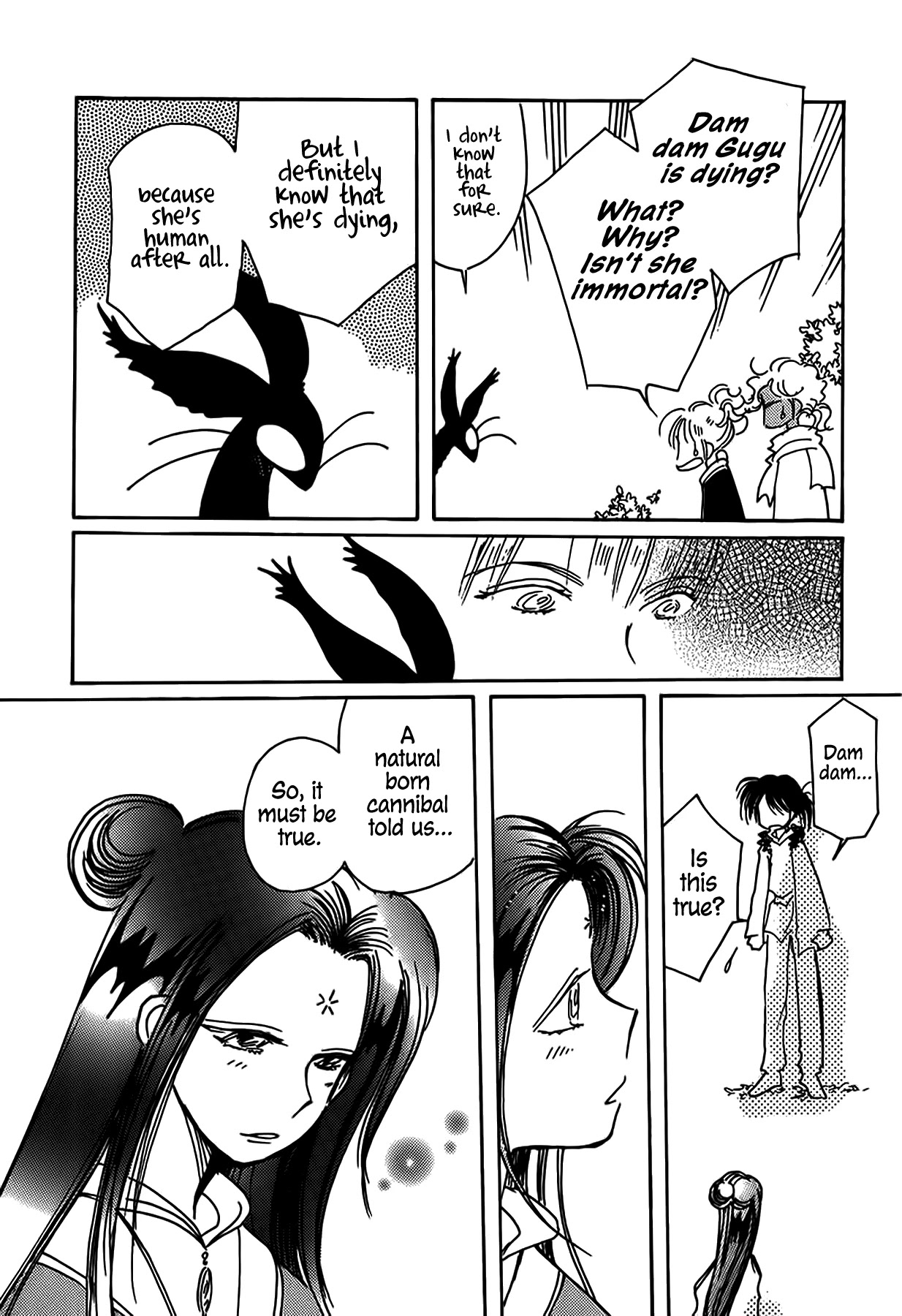 Chikita Gugu Chapter 51 page 20 - Chapter 51