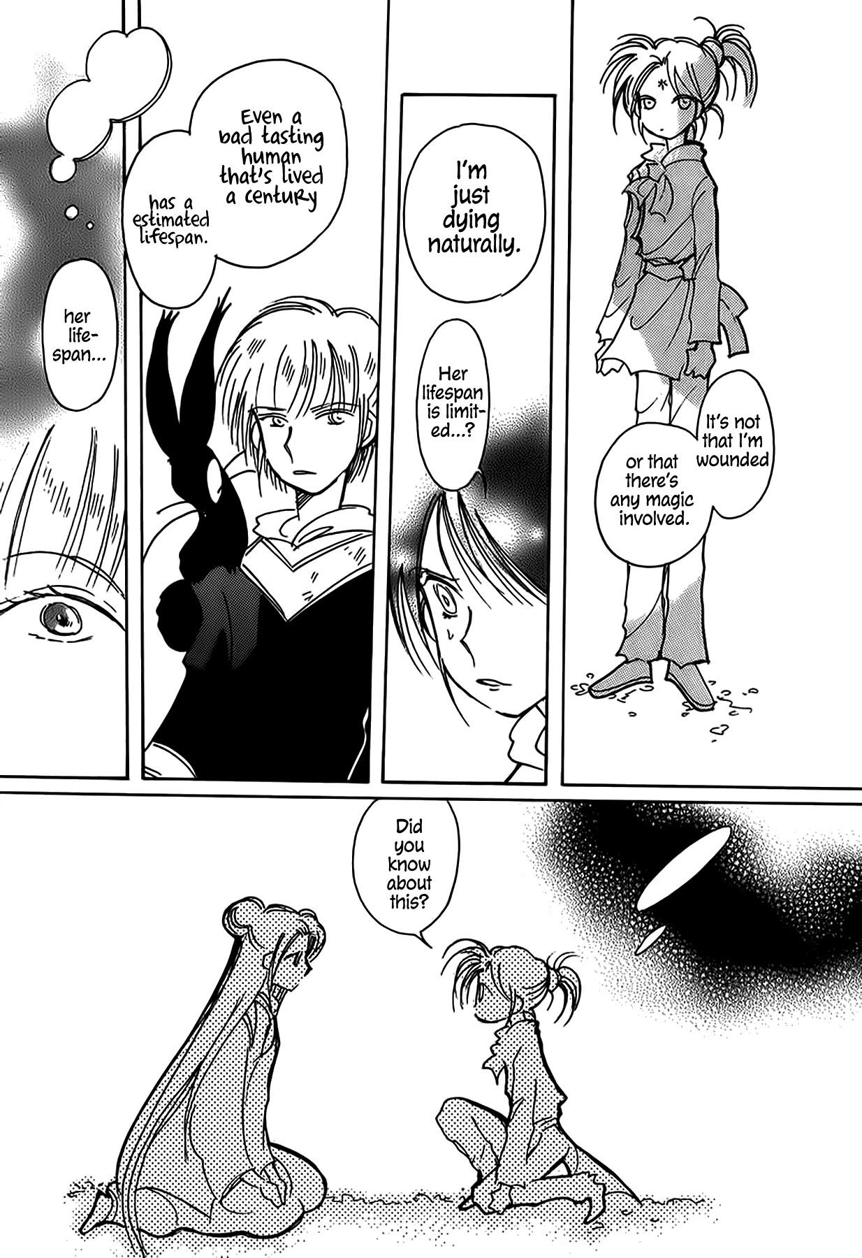 Chikita Gugu Chapter 51 page 21 - Chapter 51