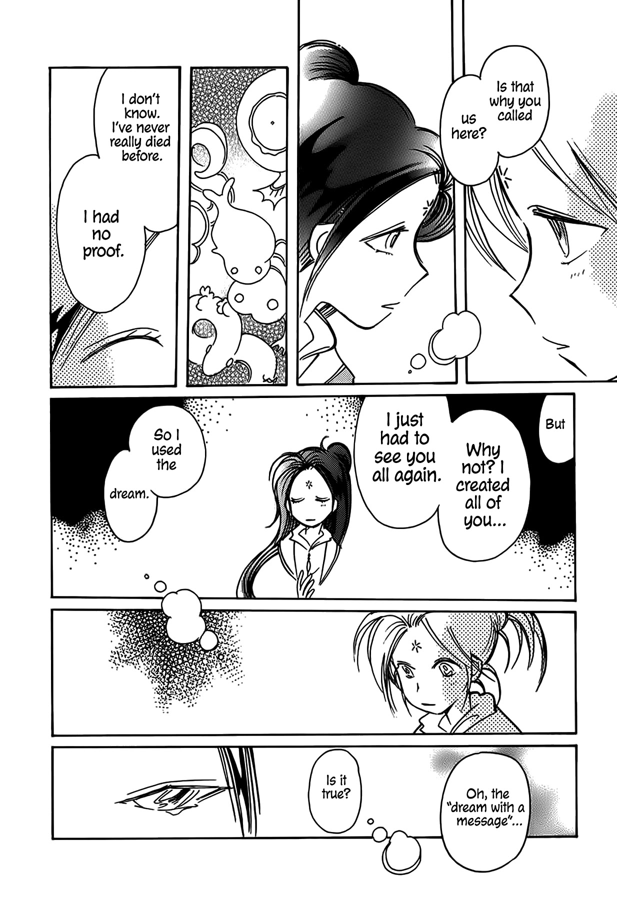Chikita Gugu Chapter 51 page 22 - Chapter 51