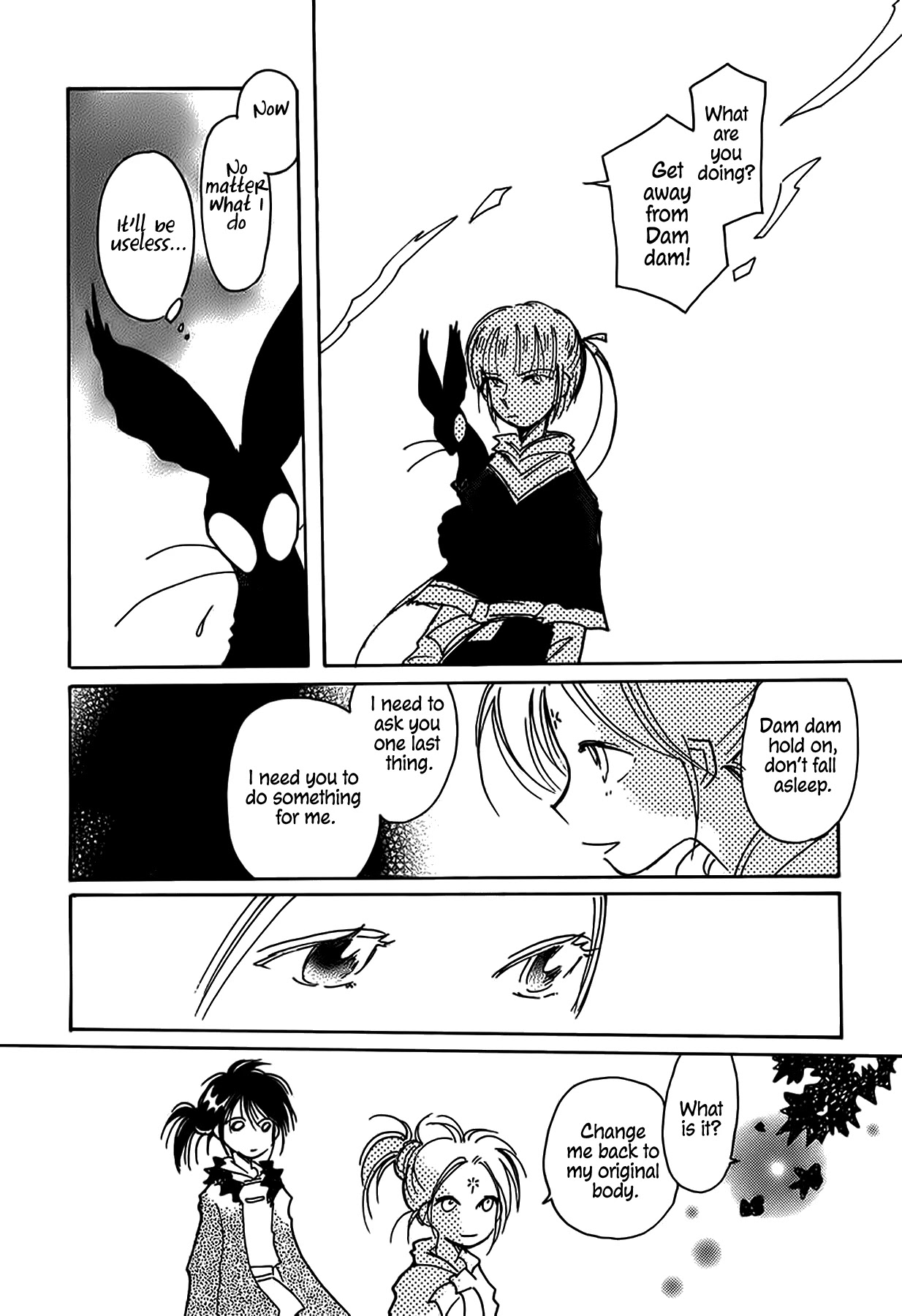 Chikita Gugu Chapter 51 page 24 - Chapter 51