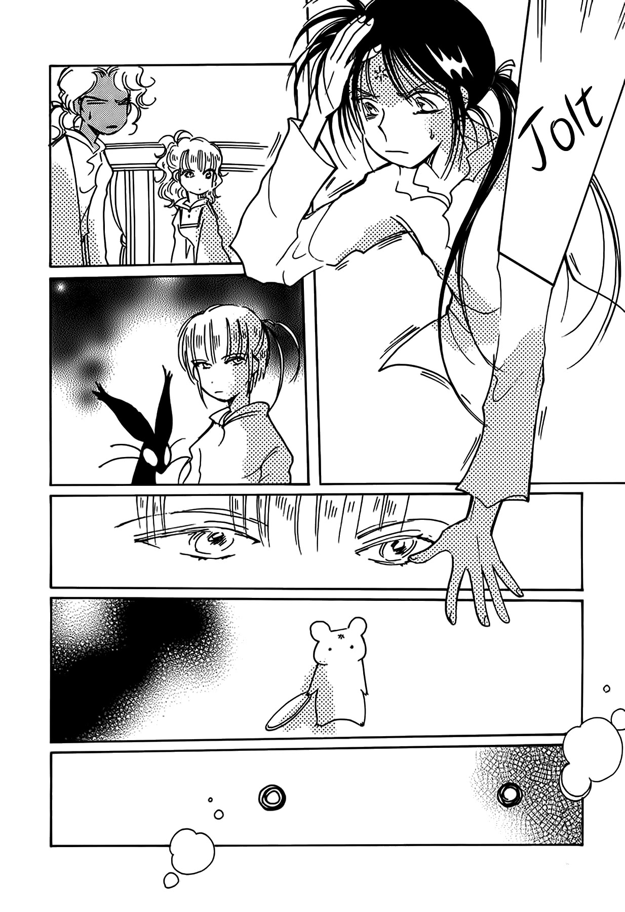 Chikita Gugu Chapter 51 page 6 - Chapter 51