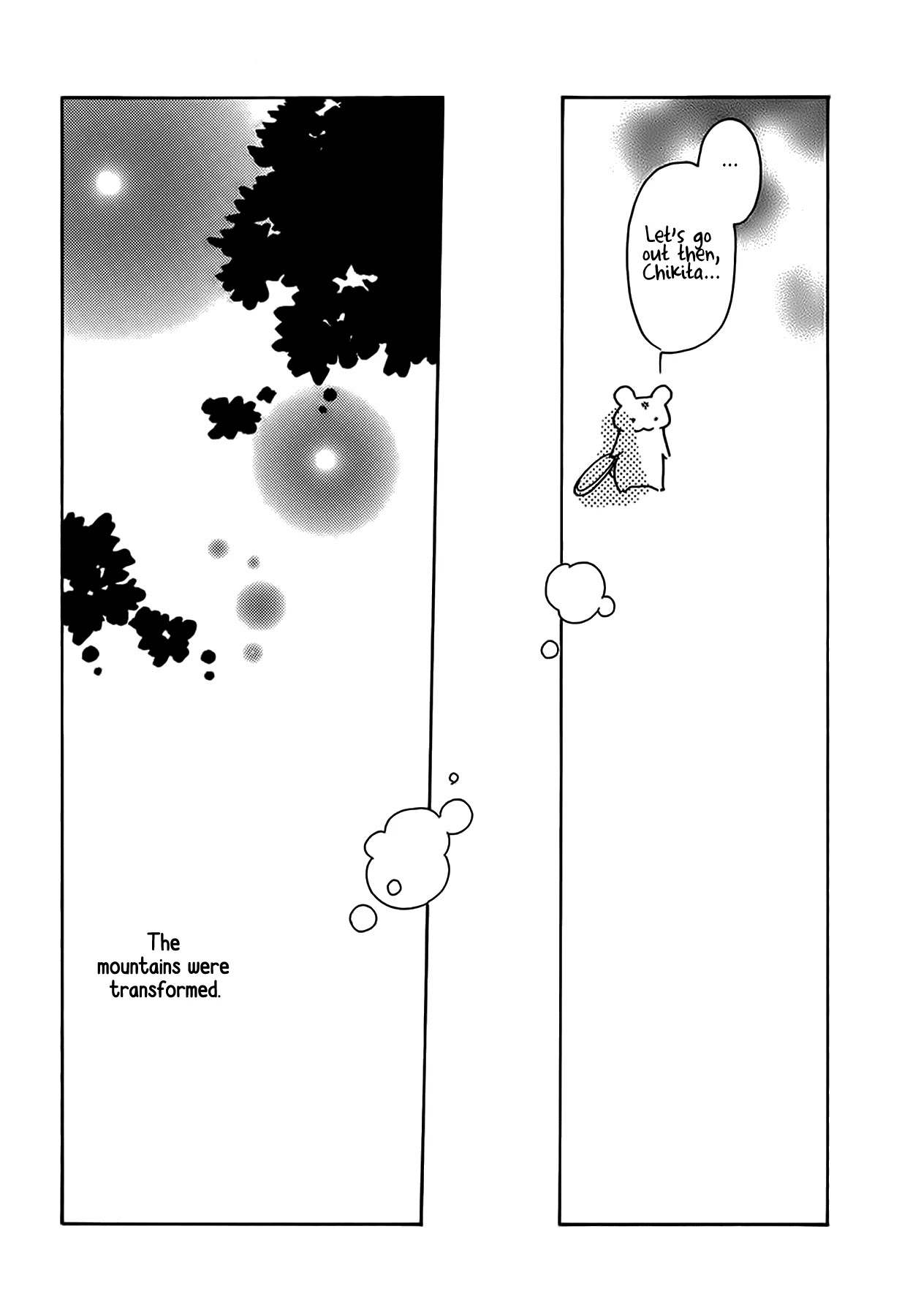 Chikita Gugu Chapter 51 page 7 - Chapter 51