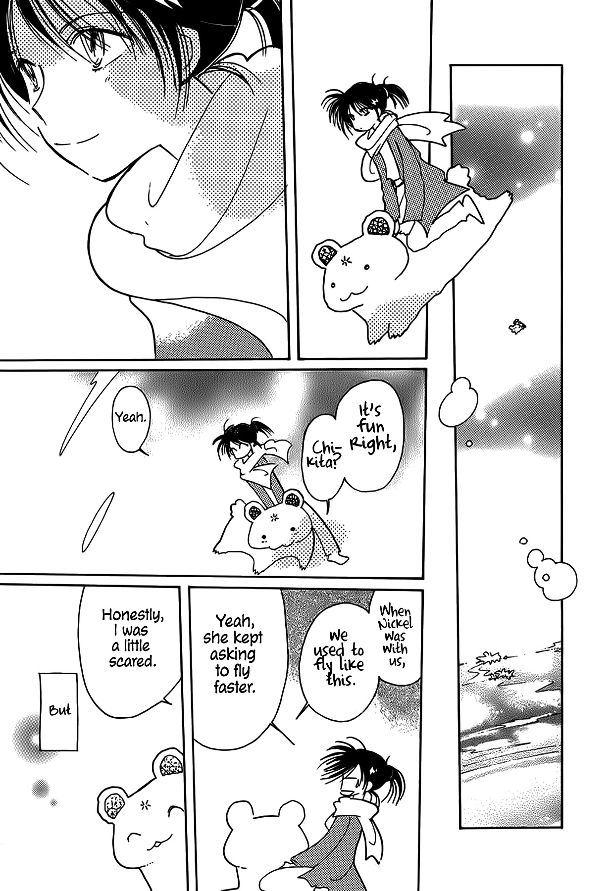 Chikita Gugu Chapter 52 page 11 - Chapter 52