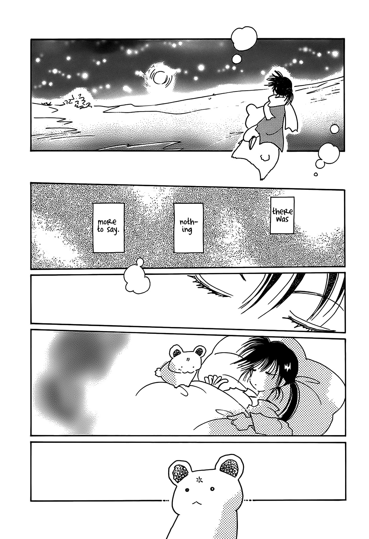 Chikita Gugu Chapter 52 page 12 - Chapter 52