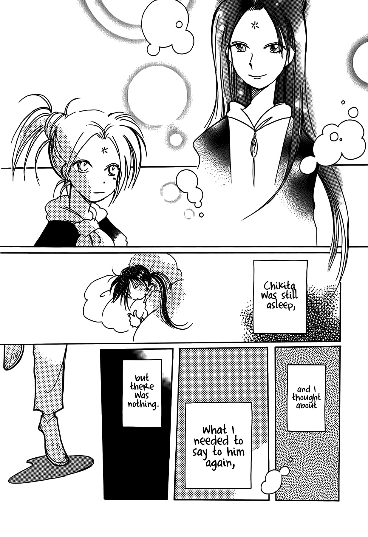 Chikita Gugu Chapter 52 page 17 - Chapter 52