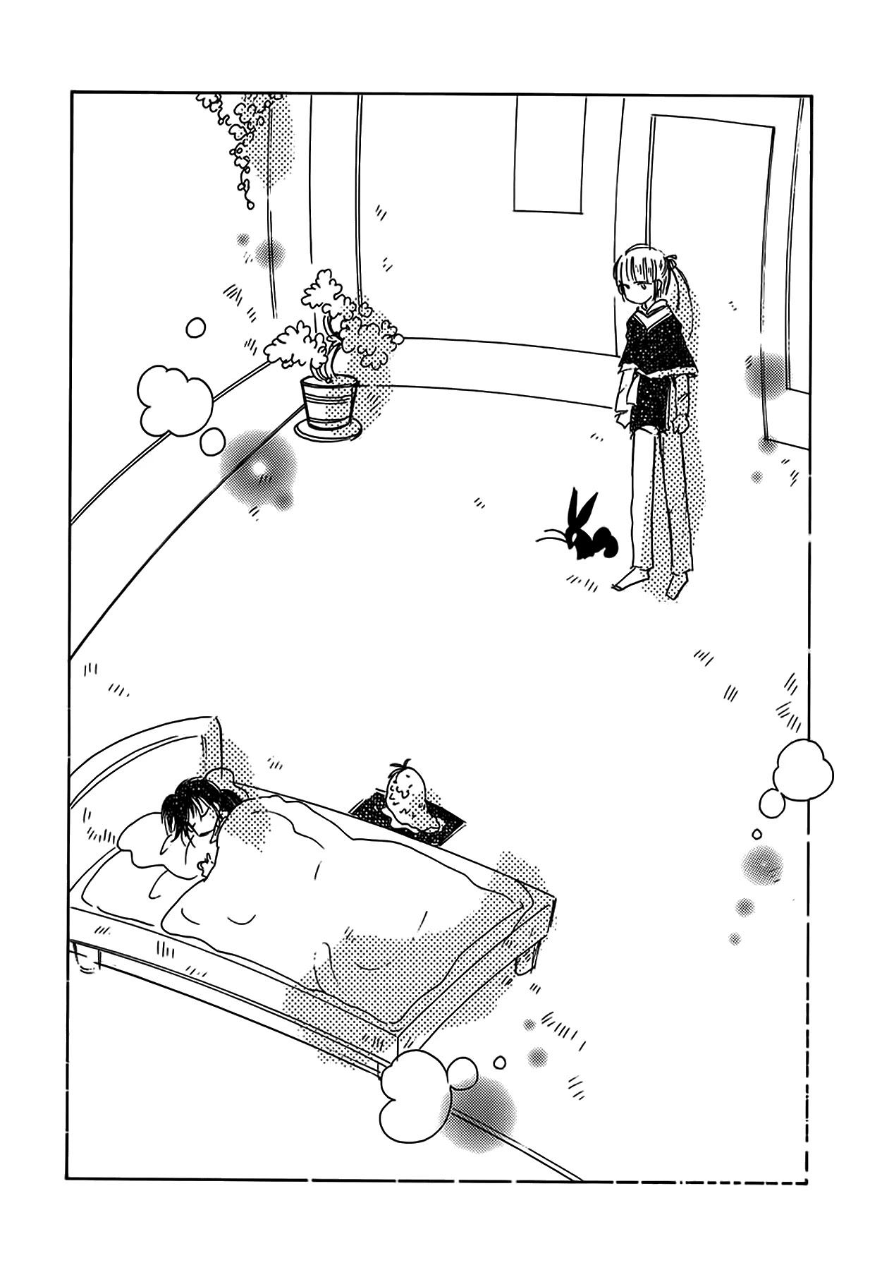Chikita Gugu Chapter 52 page 18 - Chapter 52