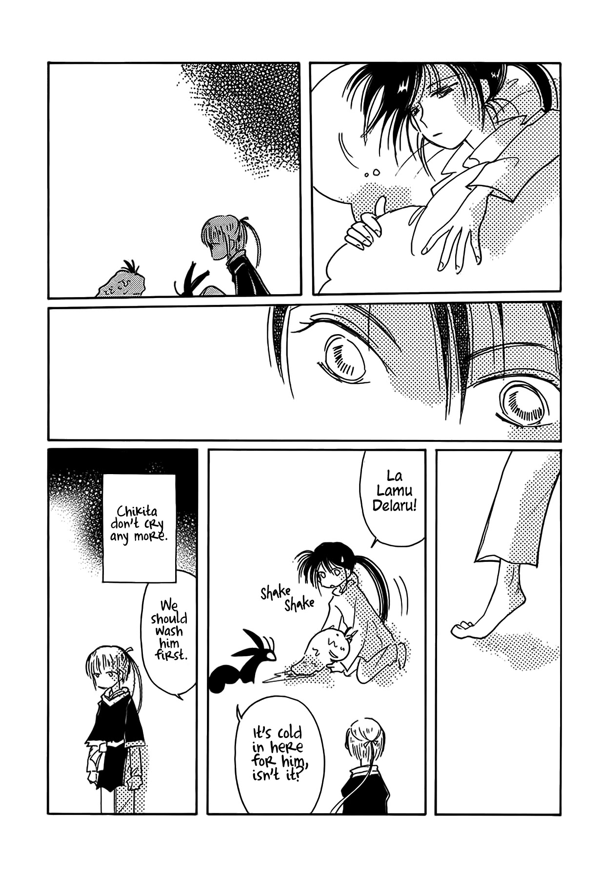 Chikita Gugu Chapter 52 page 20 - Chapter 52