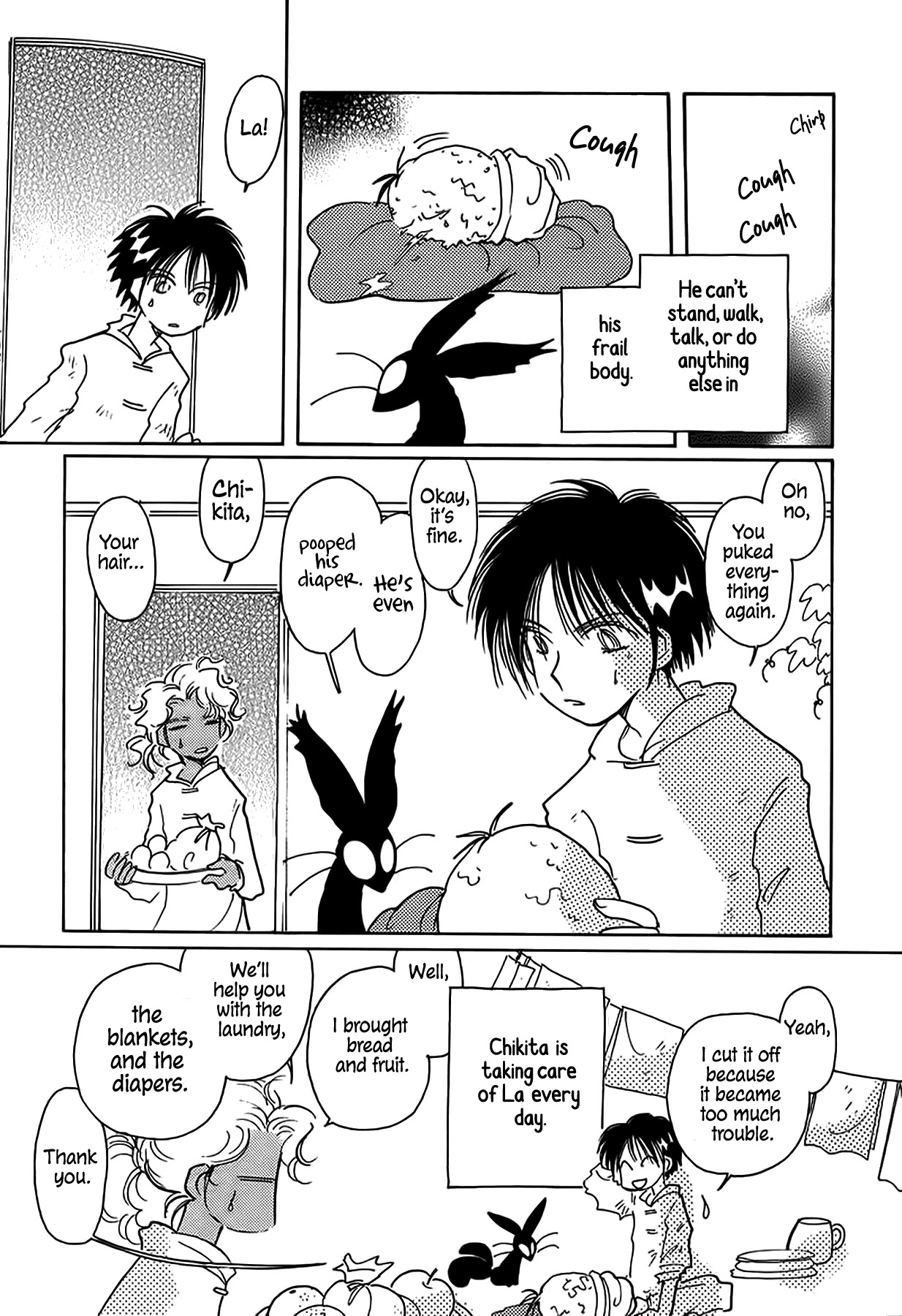 Chikita Gugu Chapter 52 page 23 - Chapter 52