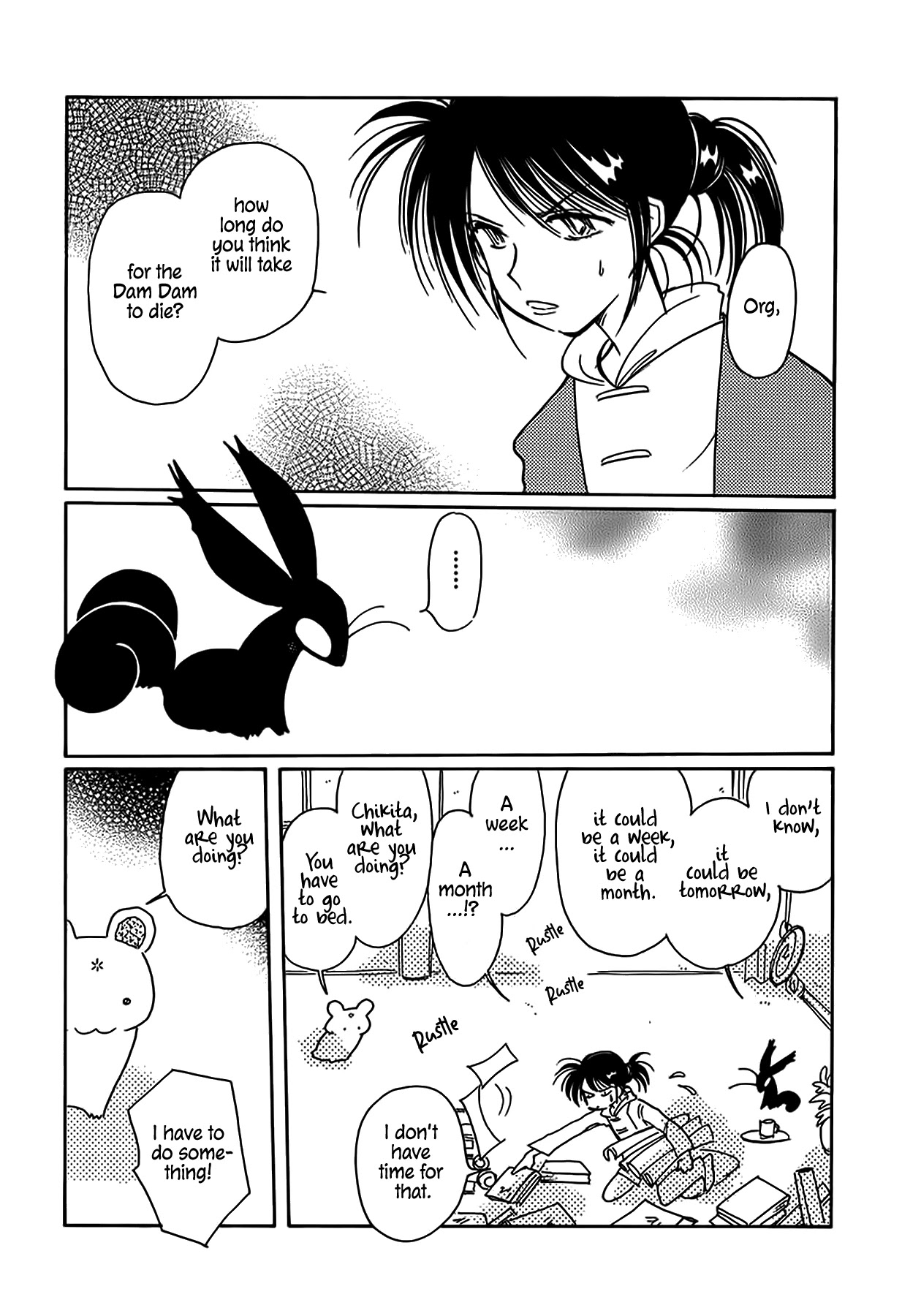 Chikita Gugu Chapter 52 page 3 - Chapter 52