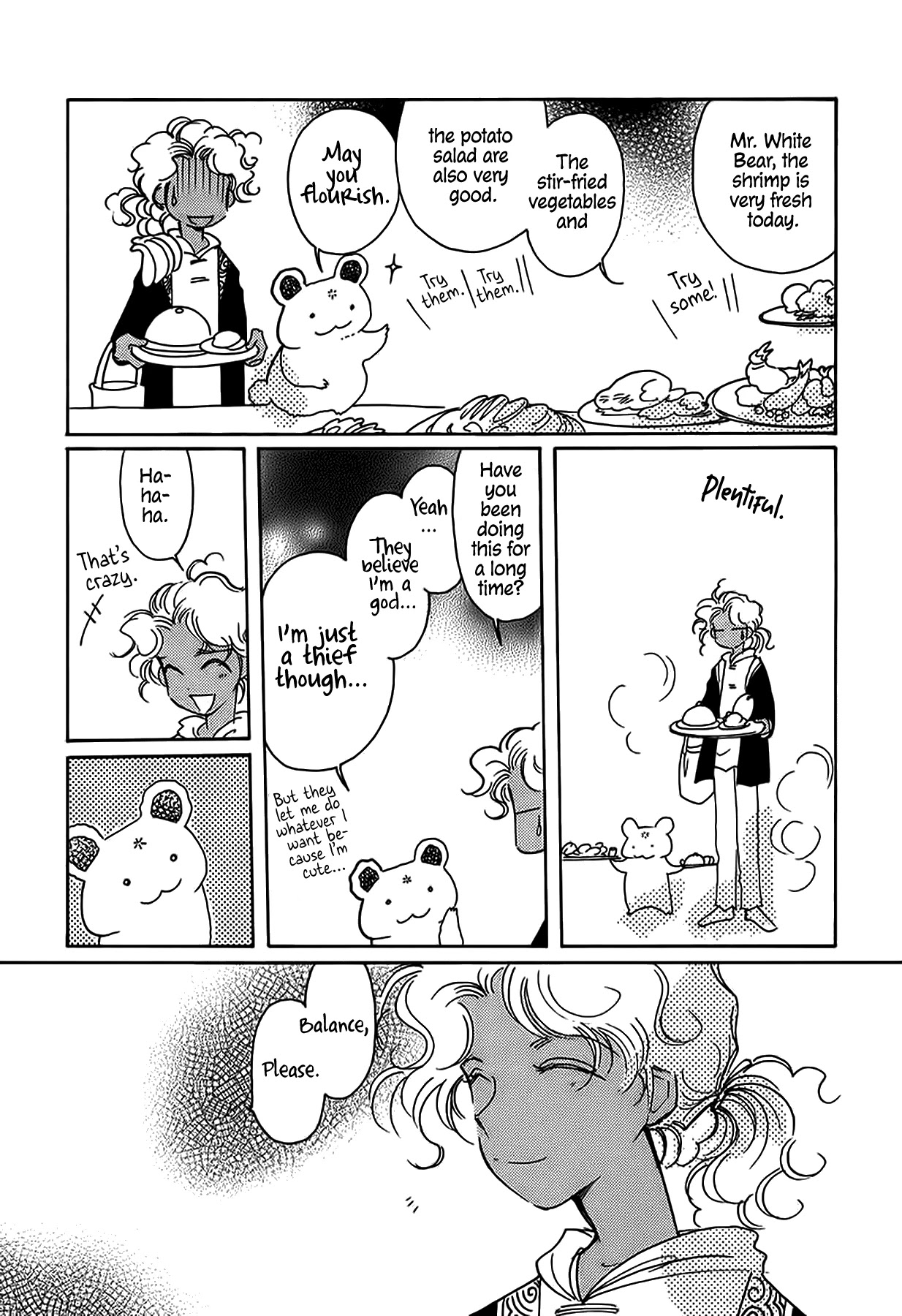 Chikita Gugu Chapter 52 page 5 - Chapter 52