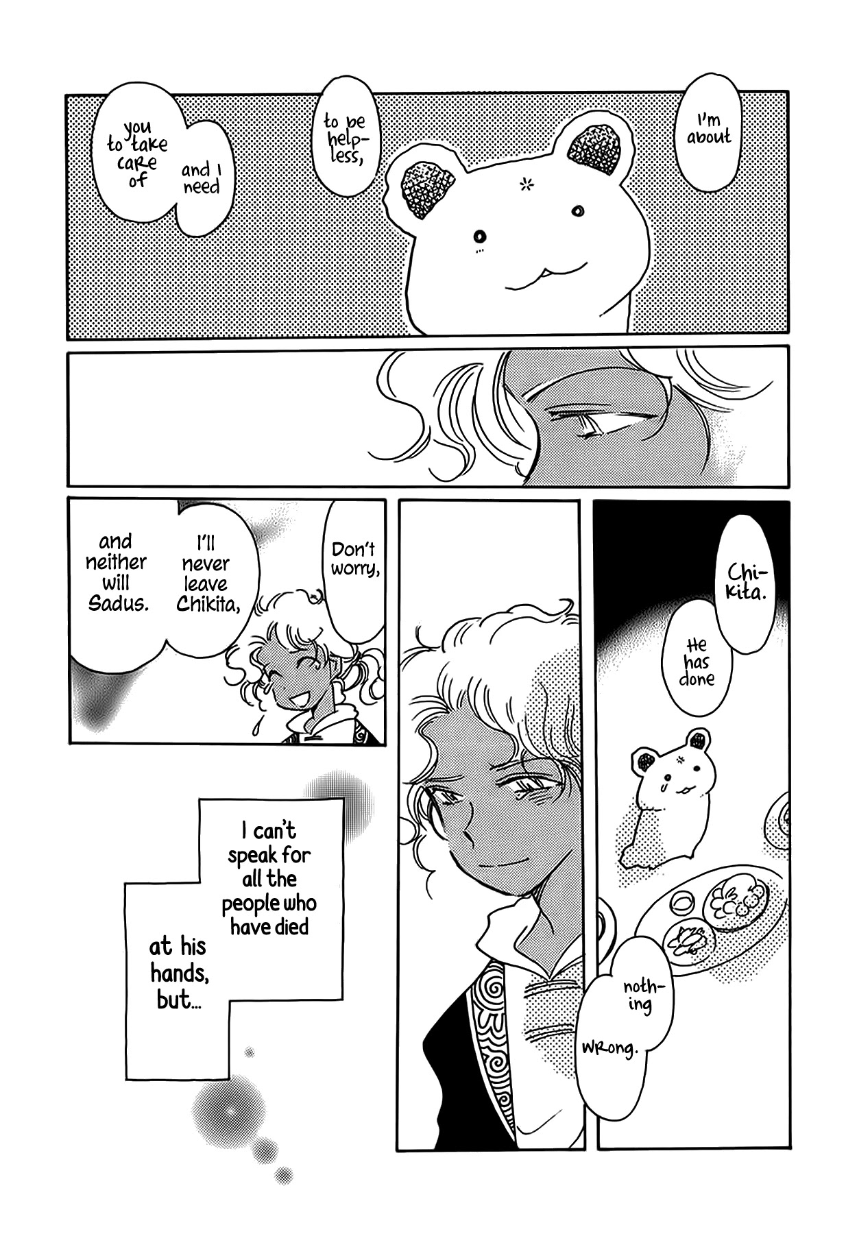 Chikita Gugu Chapter 52 page 6 - Chapter 52