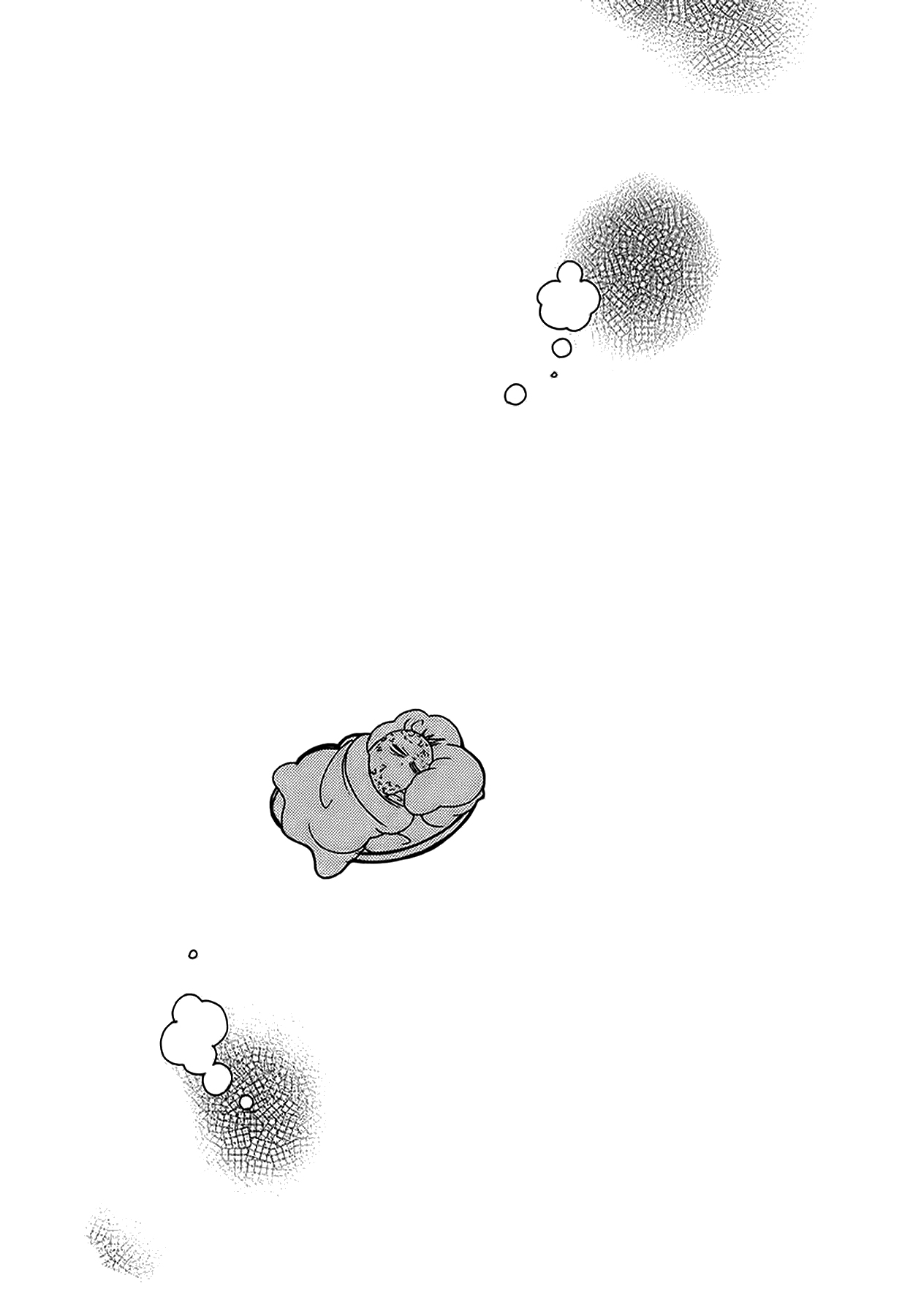 Chikita Gugu Chapter 53 page 11 - Chapter 53