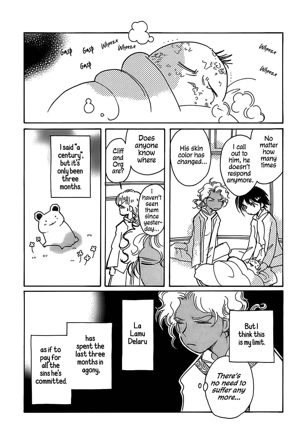 Chikita Gugu Chapter 53 page 12 - Chapter 53