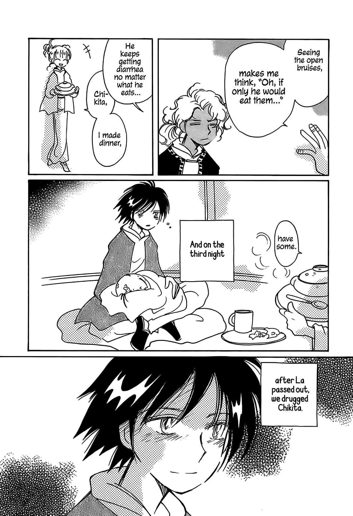 Chikita Gugu Chapter 53 page 14 - Chapter 53