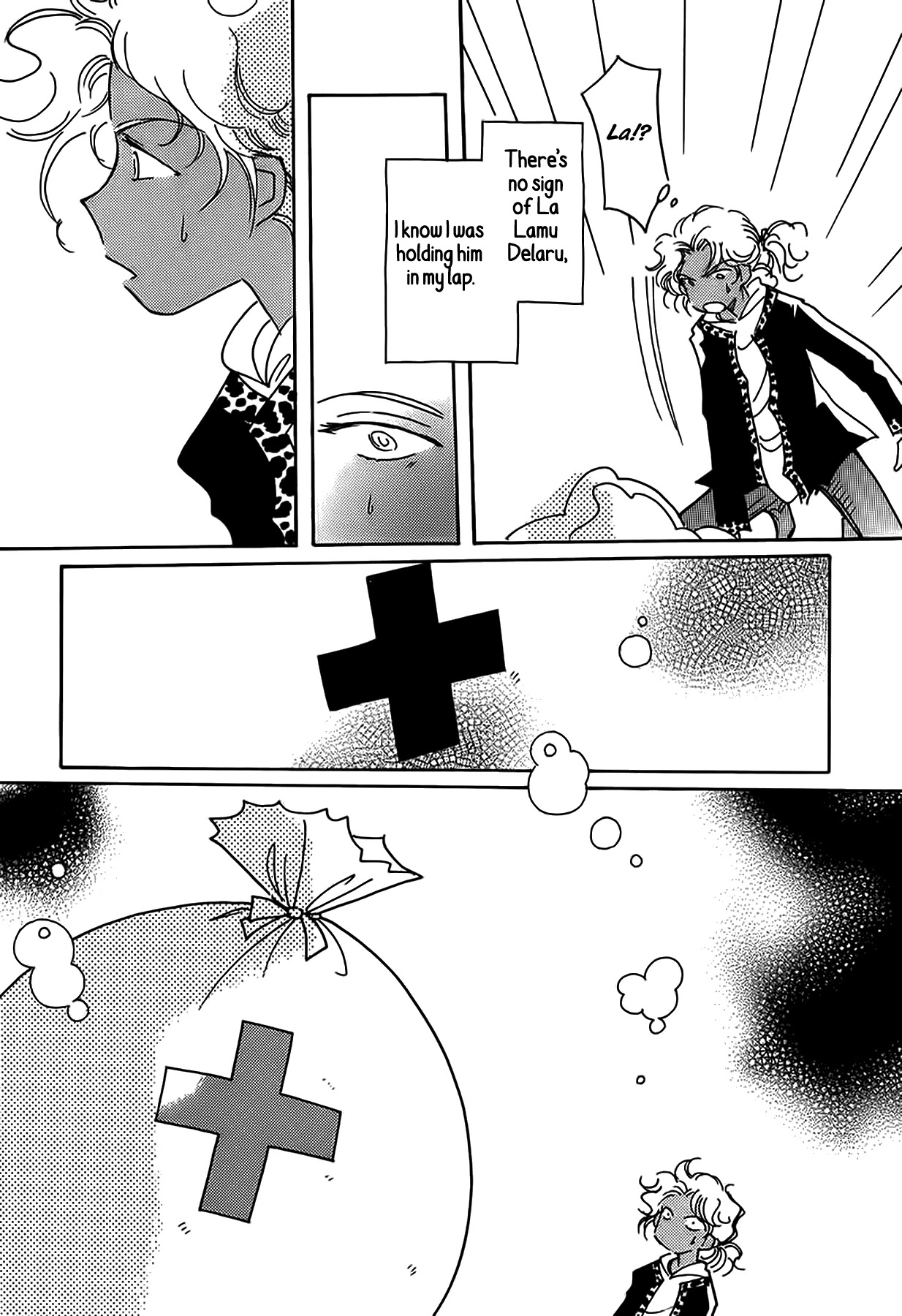 Chikita Gugu Chapter 53 page 17 - Chapter 53