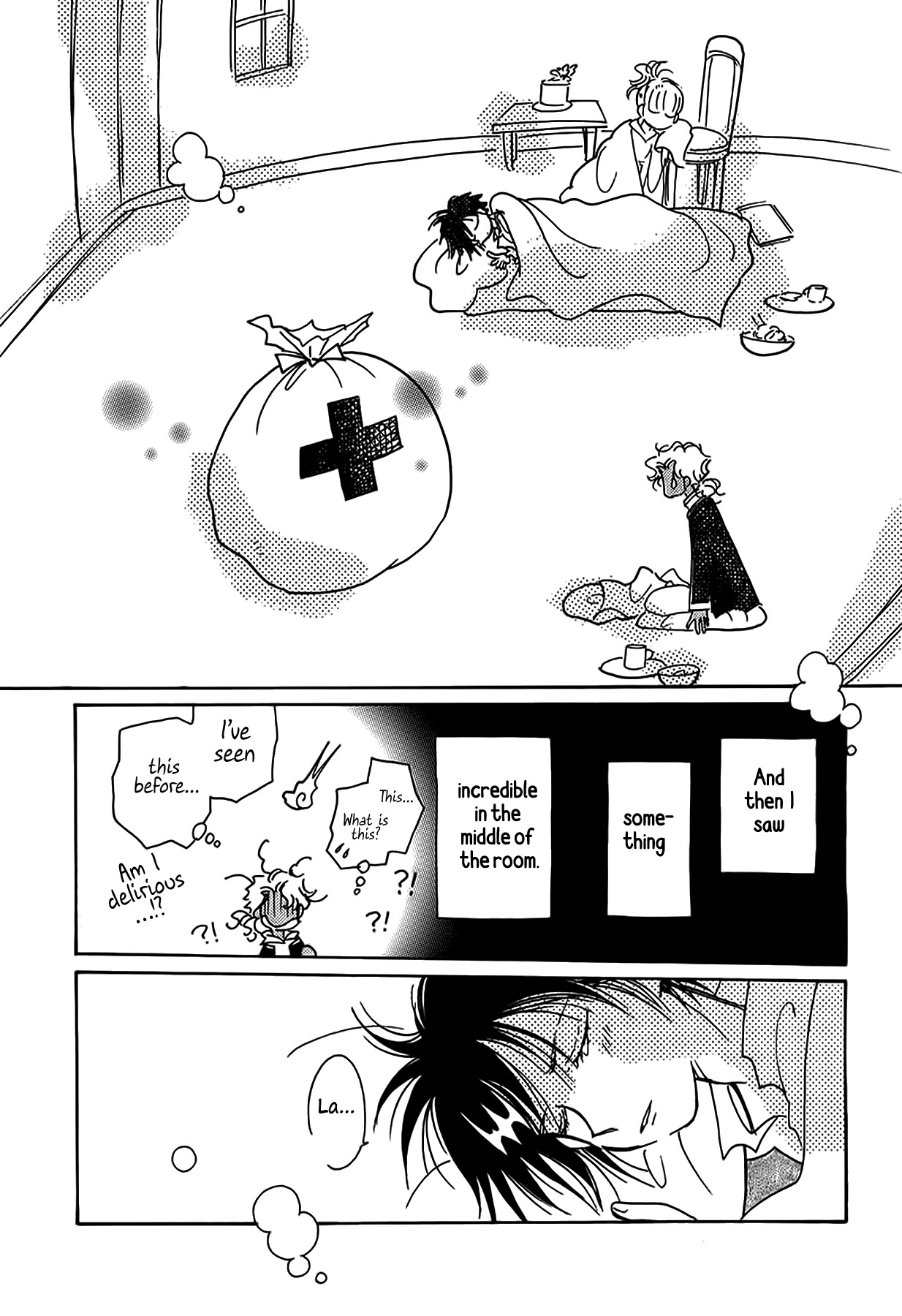 Chikita Gugu Chapter 53 page 18 - Chapter 53