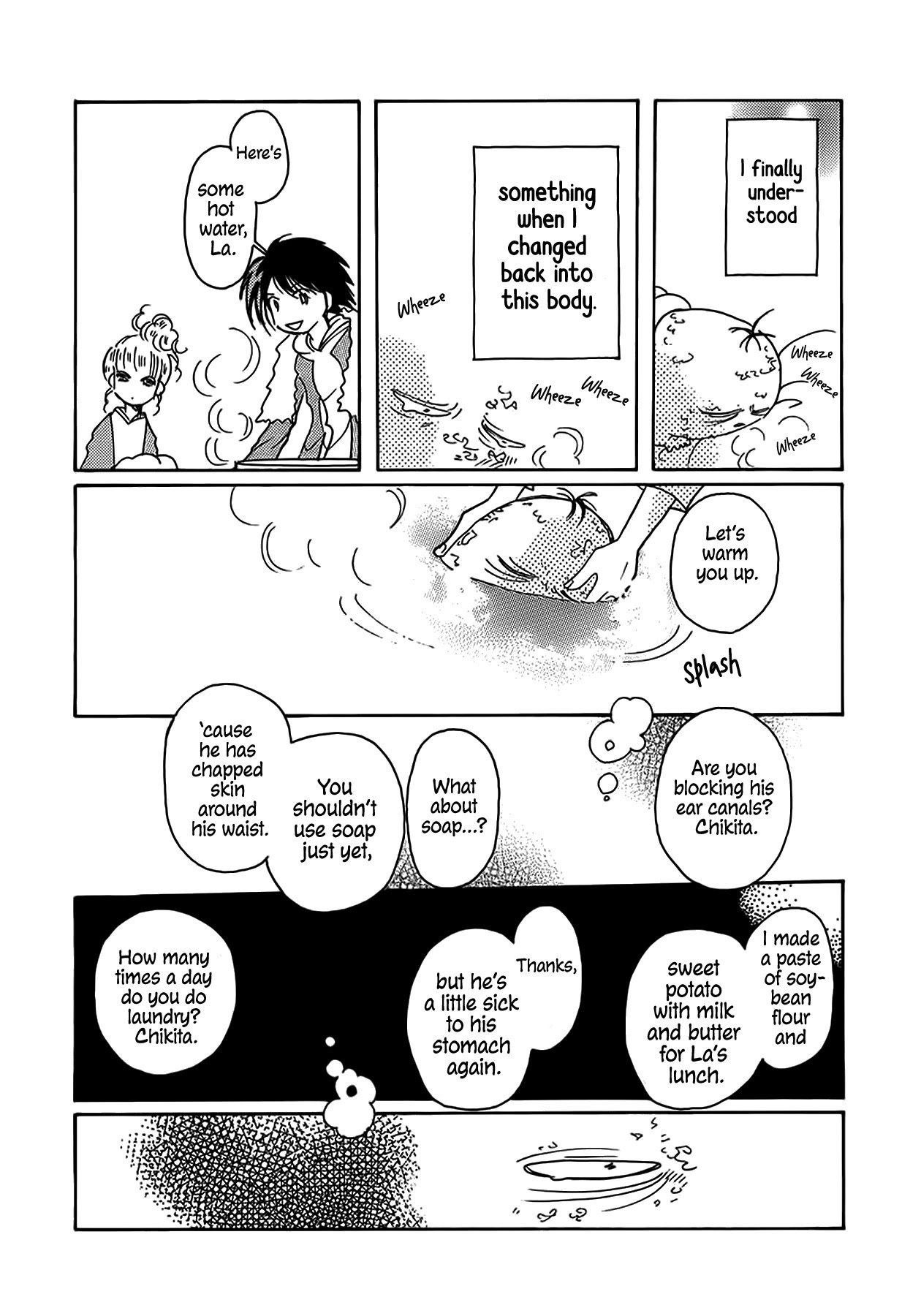 Chikita Gugu Chapter 53 page 2 - Chapter 53