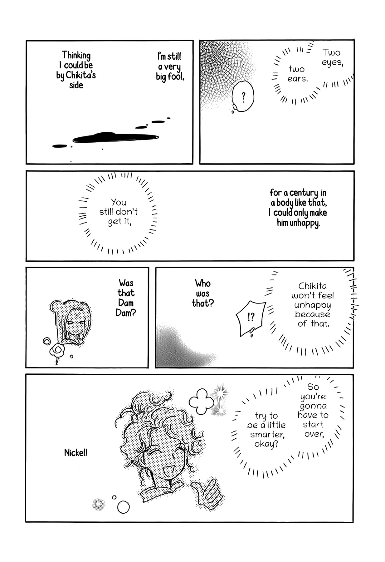 Chikita Gugu Chapter 53 page 23 - Chapter 53