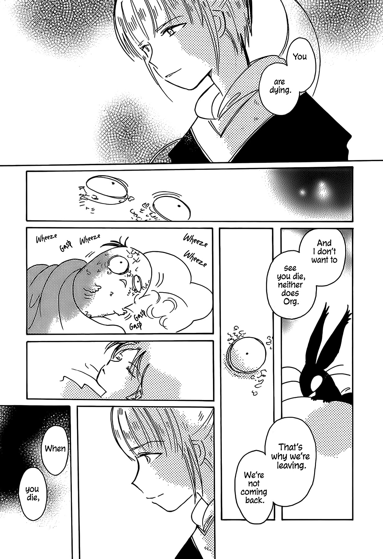 Chikita Gugu Chapter 53 page 7 - Chapter 53