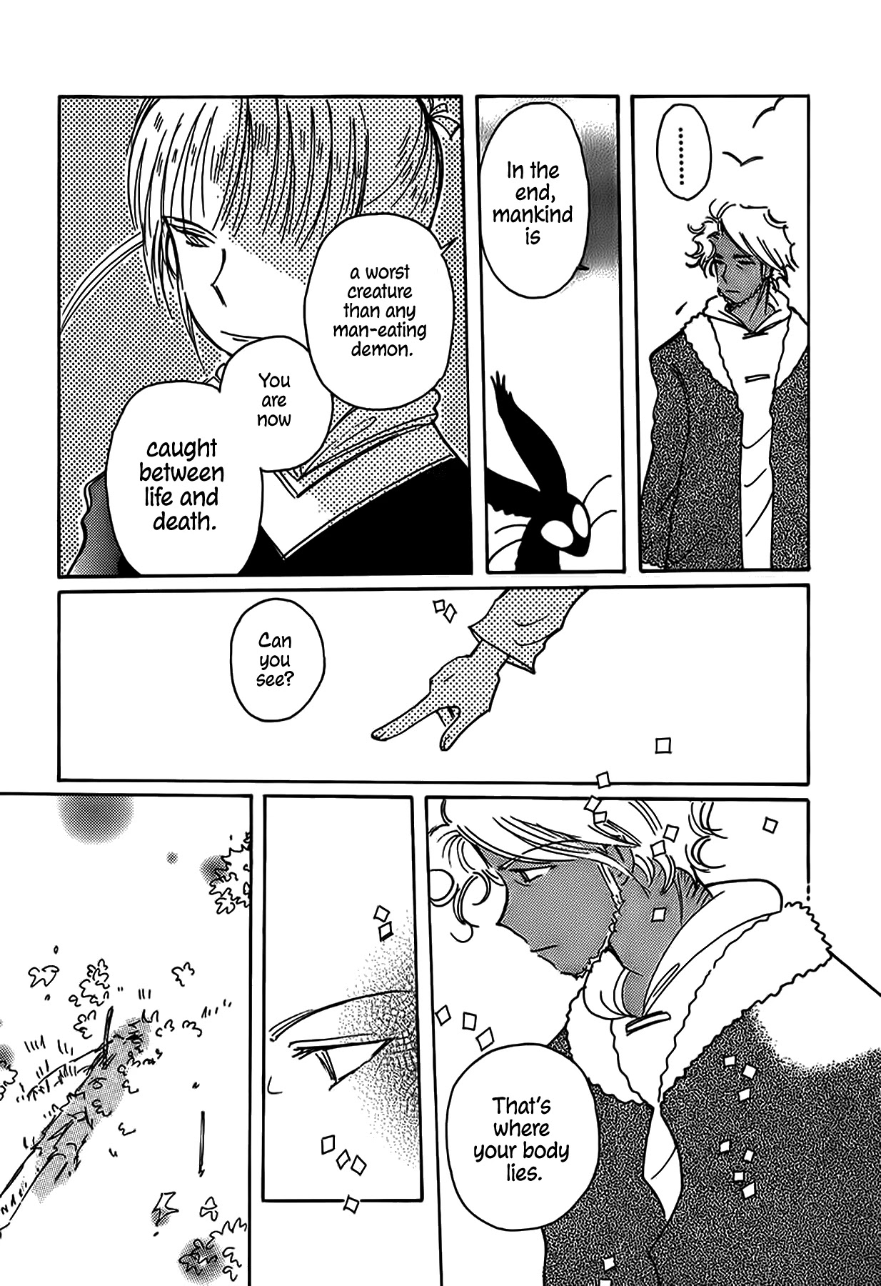 Chikita Gugu Chapter 54 page 17 - Chapter 54 [END]