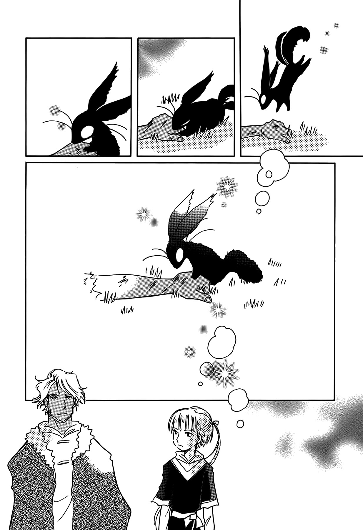 Chikita Gugu Chapter 54 page 23 - Chapter 54 [END]