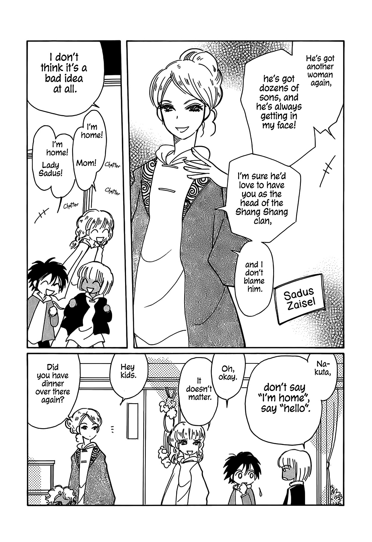 Chikita Gugu Chapter 54 page 3 - Chapter 54 [END]