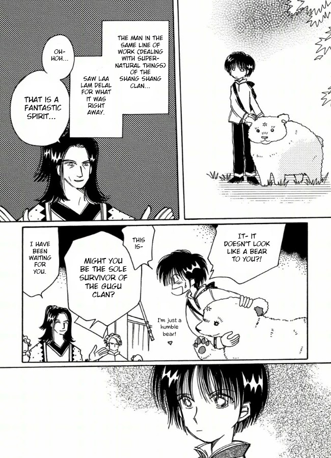 Chikita Gugu Chapter 6 page 10 - Chapter 6