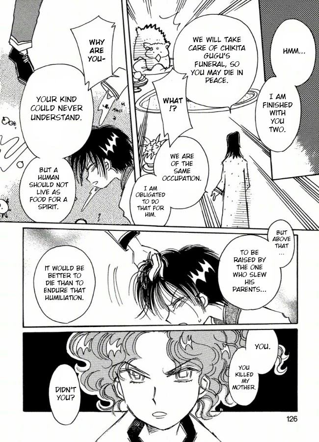 Chikita Gugu Chapter 6 page 16 - Chapter 6