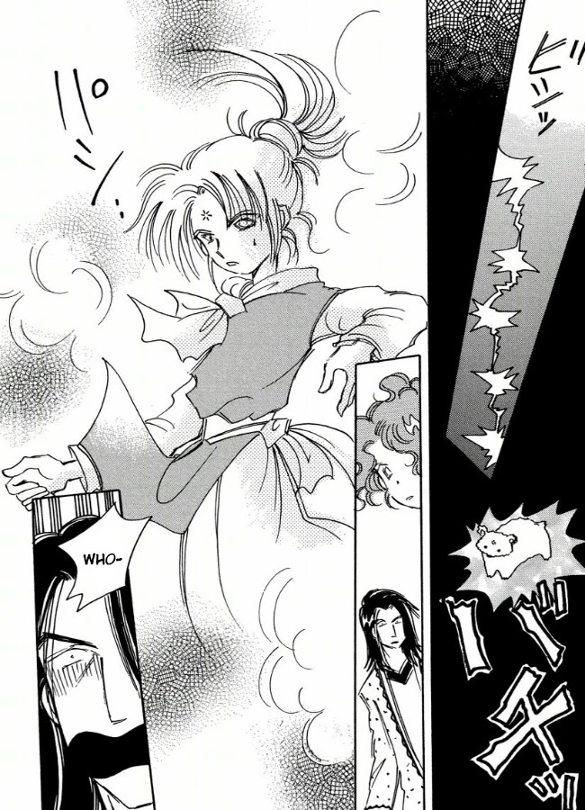 Chikita Gugu Chapter 6 page 18 - Chapter 6