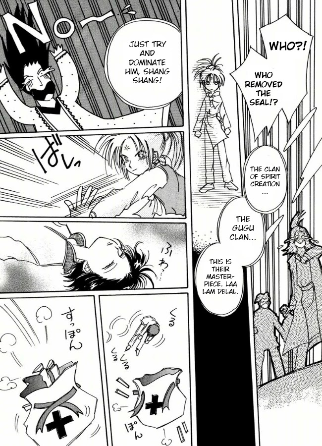 Chikita Gugu Chapter 6 page 19 - Chapter 6