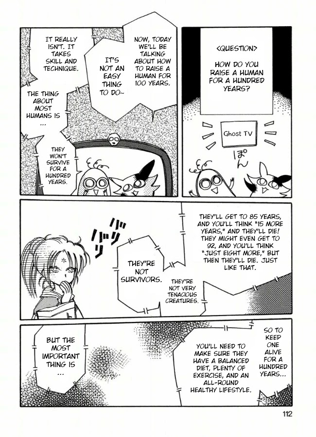 Chikita Gugu Chapter 6 page 2 - Chapter 6