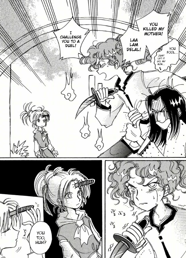 Chikita Gugu Chapter 6 page 21 - Chapter 6