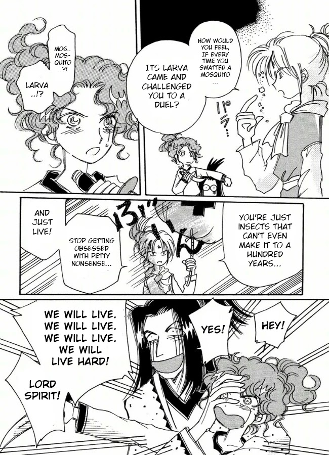 Chikita Gugu Chapter 6 page 22 - Chapter 6