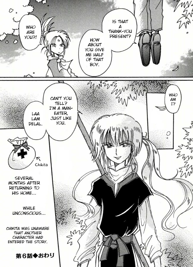 Chikita Gugu Chapter 6 page 24 - Chapter 6