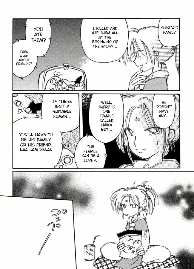 Chikita Gugu Chapter 6 page 4 - Chapter 6