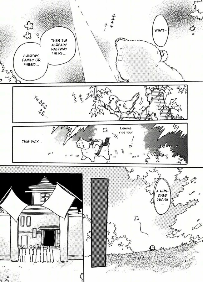 Chikita Gugu Chapter 6 page 9 - Chapter 6